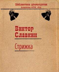  Еврипид - Андромаха