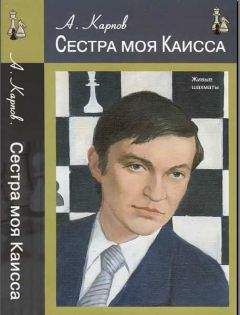 Алексей Медведев - Разговор с молодым другом