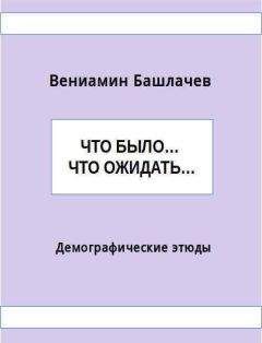 Геннадий Пискарев - Очищение болью (сборник)