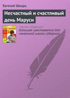 Юлия Качалкина - Старожилы