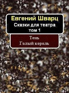 Алла Кириллова - Семейная библиотека. Выпуск восьмой