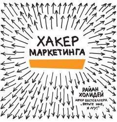 Сергей Абдульманов - Евангелист бизнеса