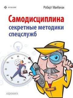Жанна Гийон - Автобиография