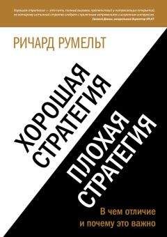 Внутренний СССР - «О текущем моменте» № 12(72), 2007 г.