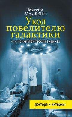 Владислав Картавцев - Водовороты