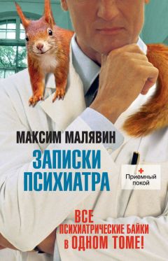 Владимир Шинкарёв - Максим и Фёдор