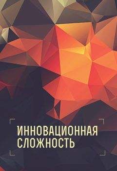 Людмила Камедина - Творчество как преодоление зла в духовно-нравственном становлении личности