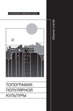 Внутренний СССР - Евразийство и Россия: современность и перспективы