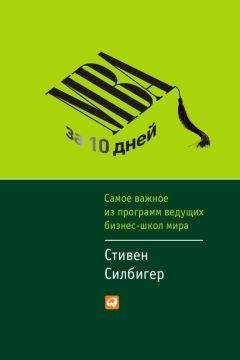 Максим Кузнецов - Показываем бизнес-процессы