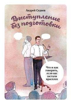 Юрий Подольский - Гравировальные работы. Техники, приемы, изделия