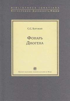 Морис Бланшо - Мишель Фуко, каким я его себе представляю