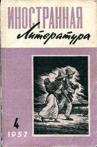 Мацей Войтышко - Булгаков