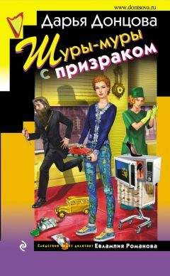 Оксана Обухова - Жена скупого рыцаря