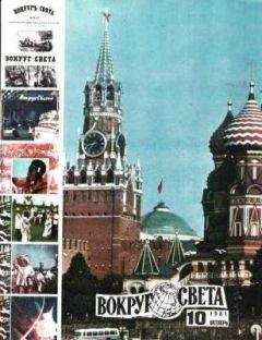 Фредерик Браун - Пусть убираются