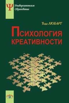 Константин Шереметьев - Феноменальный интеллект. Искусство думать эффективно