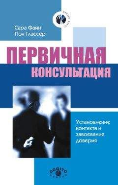 В. Ковалёв - Балансировка роторов