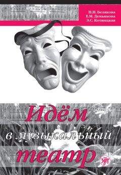 А Комаров - Язык и стиль судебных документов. Практические рекомендации по оформлению судебных актов