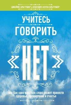 Михаил Заречный - Квантовая физика, время, сознание, реальность