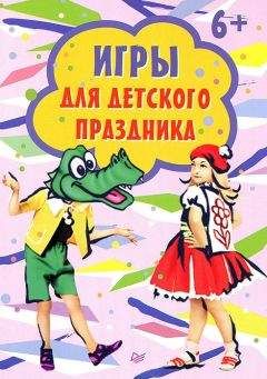 Мария Цапенко - Семейный детский сад: алгоритм создания и особенности работы