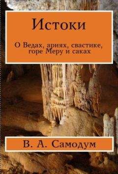 Виталий Бугров - О фантастике всерьез и с улыбкой