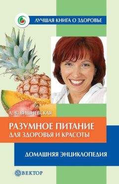 Сергей Кашин - Лечебное питание при детских болезнях. Краснуха, коклюш, корь, скарлатина