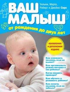 Джеймс Кент - Лекции по гомеопатической MATERIA MEDICA
