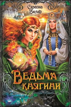 Юлия Мельникова - Львив