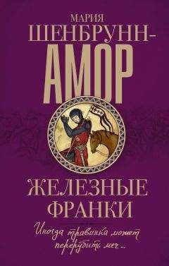 Кирилл Кириллов - Афанасий Никитин. Время сильных людей