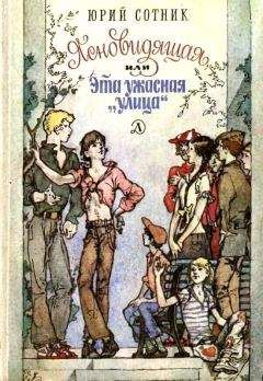 Герман Матвеев - Семнадцатилетние