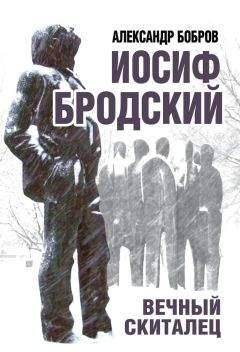 Илья Фаликов - Евтушенко: Love story