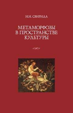 Ирина Опимах - Живописные истории. О великих полотнах, их создателях и героях