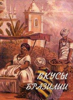 Владислав Петров - Древняя история секса в мифах и легендах