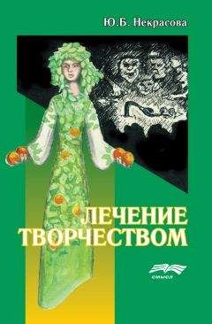 Дмитрий Ковпак - Олимпийское спокойствие. Как его достичь?