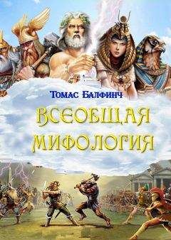 Волх Велеслав - РОДные Боги