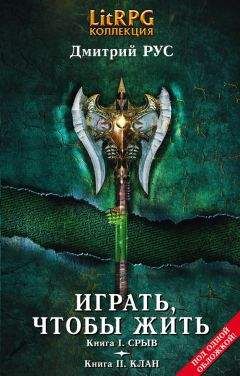 Вячеслав Бакулин - Некроманты (сборник)