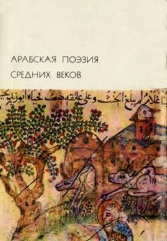 Санъютэй Энтё - Пионовый фонарь (пер. А. Стругацкого)