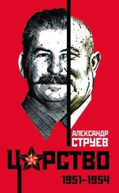 Валерий Гуров - Эхо времени