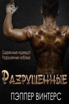 Александра Соколова - Просто мы научились жить (2010-2012)