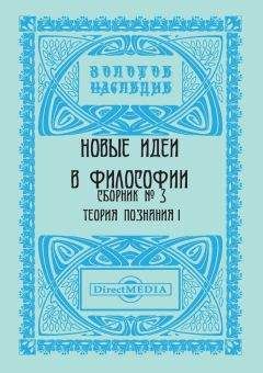 Гийом Аполлинер - Т. 2.  Ересиарх и К°. Убиенный поэт