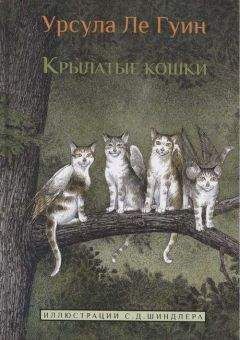 Лора Герингер - Ник Северянин и битва с Королем кошмаров