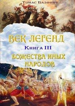 Джей Адамс - Учебник по христианскому душепопечению