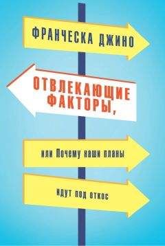 Майкл Томс - Душа бизнеса. Современная этика предпринимательства