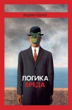 Внутренний СССР - По вере вашей да будет вам… (Священная книга и глобальный кризис)