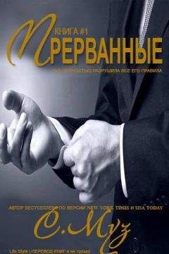 Френсис Поллини - Все красотки - по ранжиру