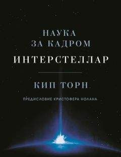 Савелий Кашницкий - Сверхспособности человека, удивившие БОГА