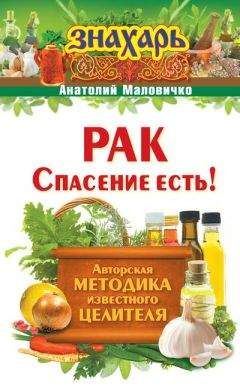 Лев Филатов - Обо всем по порядку: Репортаж о репортаже