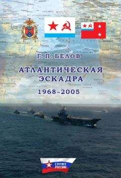 Олег Хлобустов - КГБ СССР. 1954–1991 гг. Тайны гибели Великой державы