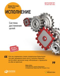 Андрей Уланов - Кофейня: с чего начать, как преуспеть. Советы владельцам и управляющим