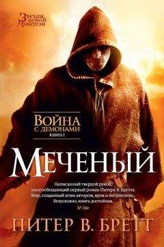  Коллектив авторов - Невеста зверя (сборник)