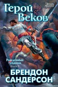 Роберт Асприн - МИФЫ. Великолепный МИФ (сборник)